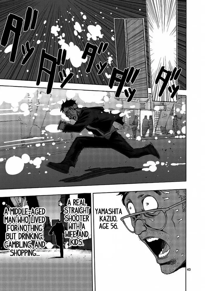 Kengan Ashura Chapter 1 image 47_optimized